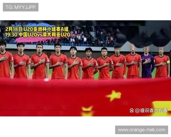 国足逆转取胜晋级亚洲杯八强全场鏖战九十分钟上演惊心动魄逆袭