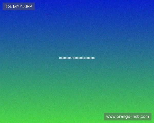 快船队新赛季阵容分析 以目标为导向重建未来 强攻总冠军之路