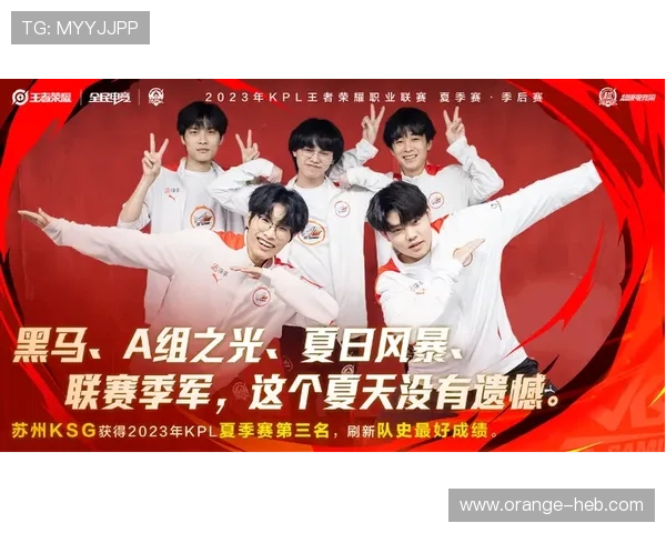 电竞赛事全面升级 战队阵容变动频繁 新老明星选手交替出击