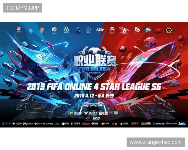 电竞赛事风云再起 各大战队激战正酣 新一轮冠军之争即将揭幕