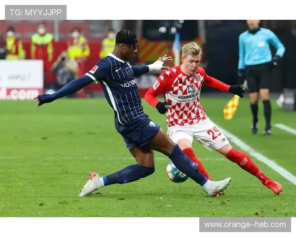 美因茨05俱乐部崛起之路从德甲黑马到青年才俊摇篮的成长传奇