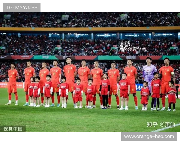 世界杯预选赛精彩纷呈 中国队力争晋级冲击历史新高