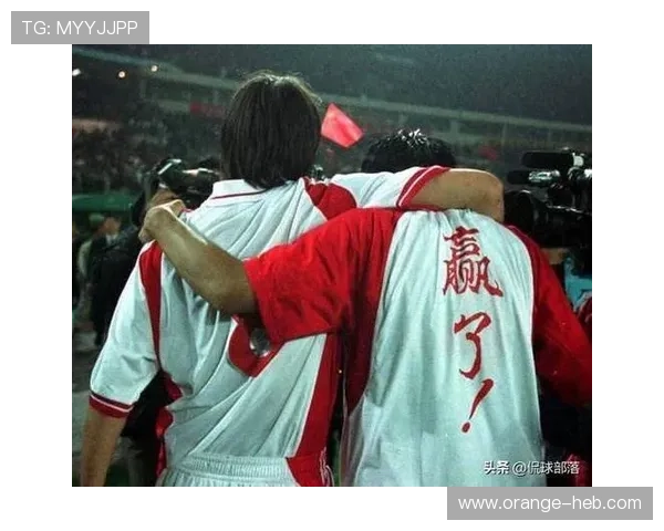 中国足球迎来历史性突破 男足首次闯入世界杯四强