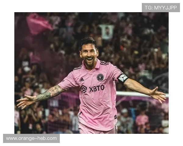 梅西加盟美国大联盟新赛季首战破门引领国际关注