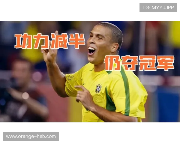 中国女足强势逆袭晋级世界杯八强历史性突破力争再创辉煌