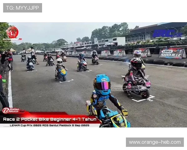 摩托车大奖赛赛季激战正酣 突破性技术创新与车手对决成焦点