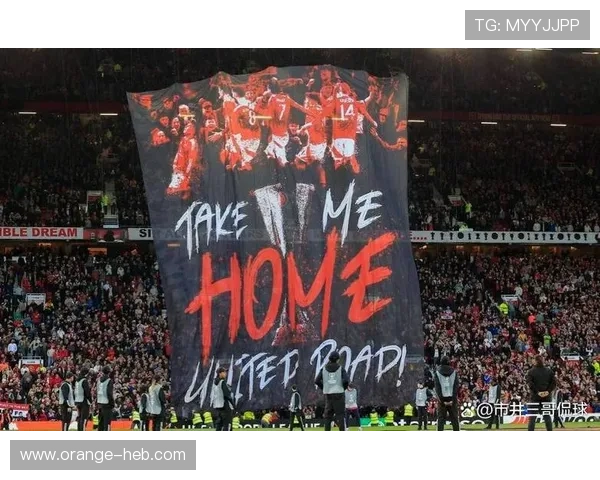 欧洲足坛焦点战爆冷强队出局新星闪耀引发转会风暴全球球迷热议赛季走向