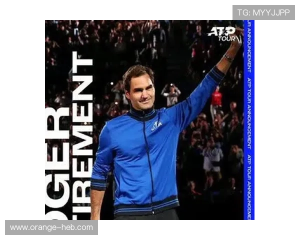 费德勒宣布正式退役 网球传奇迎来时代落幕