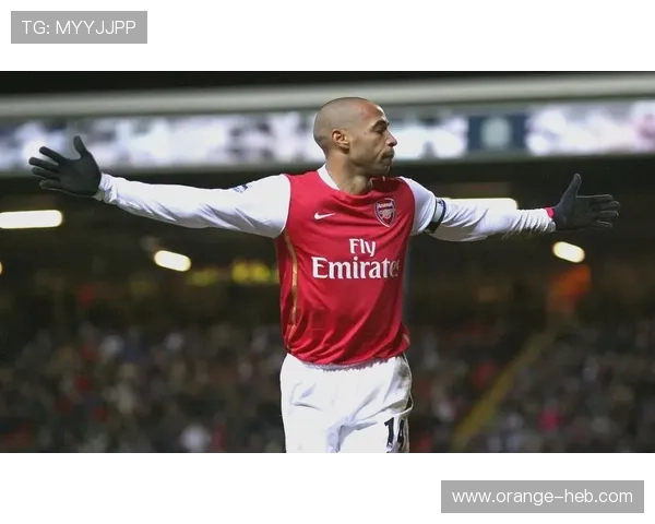 阿森纳俱乐部：从辉煌历史到重返巅峰的传奇之路